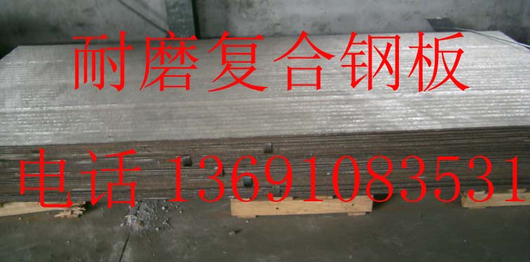 ��կB܈��ˇ��(f��)����ĥ䓰�ķ���